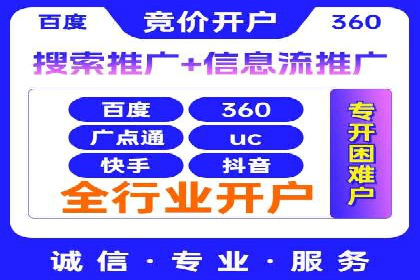 时尚品牌如何通过SEM服务扩大市场份额