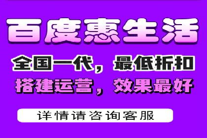XX行业信息流广告投放的误区与对策